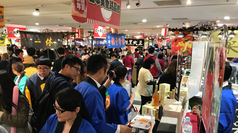高雄漢神巨蛋購物廣場、「日本物産 美食挑戰王 絕讚關西」に出店