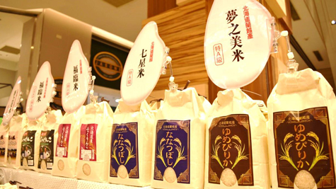 高雄漢神巨蛋購物廣場、北海道米販売イベント