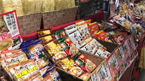 高雄漢神巨蛋購物廣場、「YOSAKOI大祭典」に出店