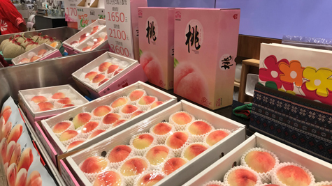 高雄漢神巨蛋購物廣場、和歌山県桃販売イベント