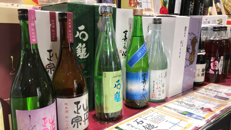 高雄漢神巨蛋購物廣場、YOSAKOI大祭典第三回に出店