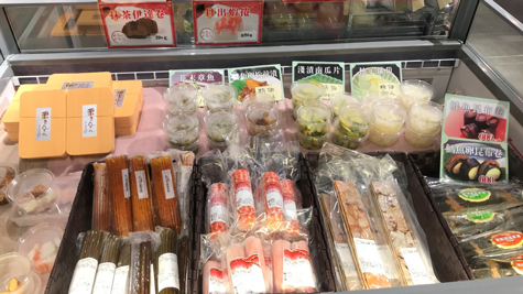 高雄漢神巨蛋購物廣場、日本全国逸品賞に出店