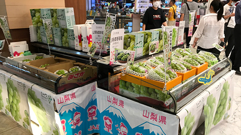 高雄漢神巨蛋購物廣場、山梨県シャインマスカット販売イベント