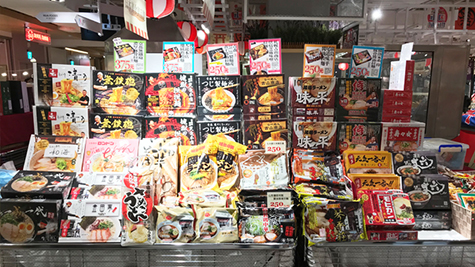 高雄漢神巨蛋購物廣場、日本物産展に出店