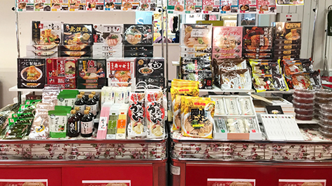 新竹大遠百、弘前日本展に出店