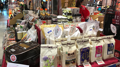 高雄漢神巨蛋購物廣場、日本物産展に出店