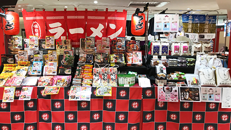 遠東SOGO新竹店、春季日本和風節に出店