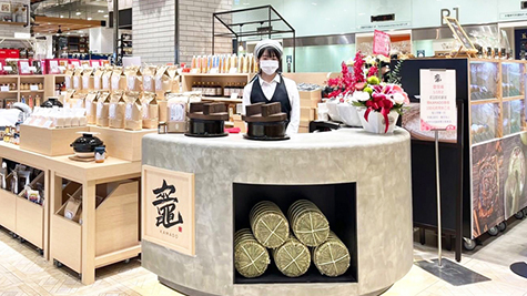 高雄漢神巨蛋購物廣場、「竈　KAMADO」をオープン