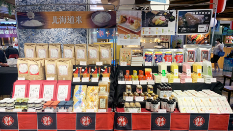 高雄漢神百貨店、日本美食物産展に出店