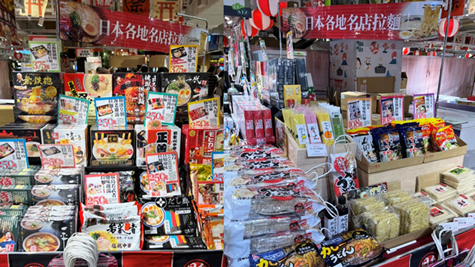 高雄漢神巨蛋購物廣場、日本物産展に出店