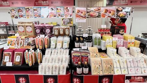 新竹大遠百、弘前日本展に出店