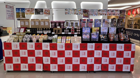 新竹遠東SOGO新竹店、秋季日本和風節に出店