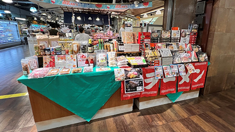 台北のcity’super　復興店にて、販売イベントを実施