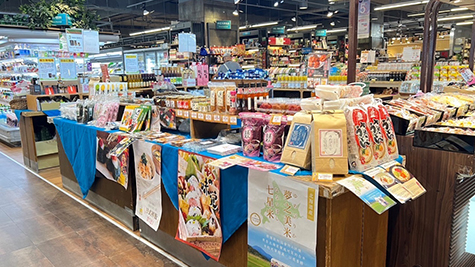 台北のcity’super　天母店&復興店にて、販売イベントを実施