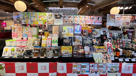 高雄の漢神百貨店にて、日本物産展に出店