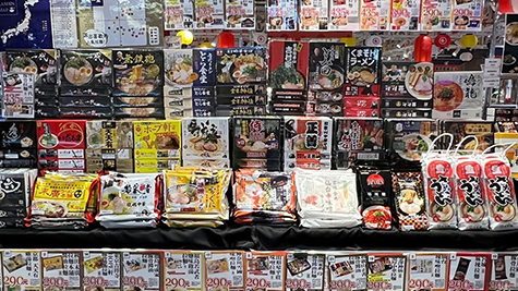 高雄の漢神巨蛋購物廣場にて、日本物産展に出店
