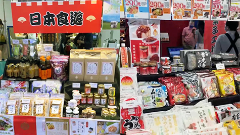 高野の統一夢時代購物中心にて、日本物産展に出店